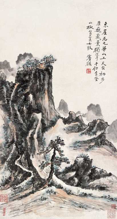 黄宾虹 山水 立轴